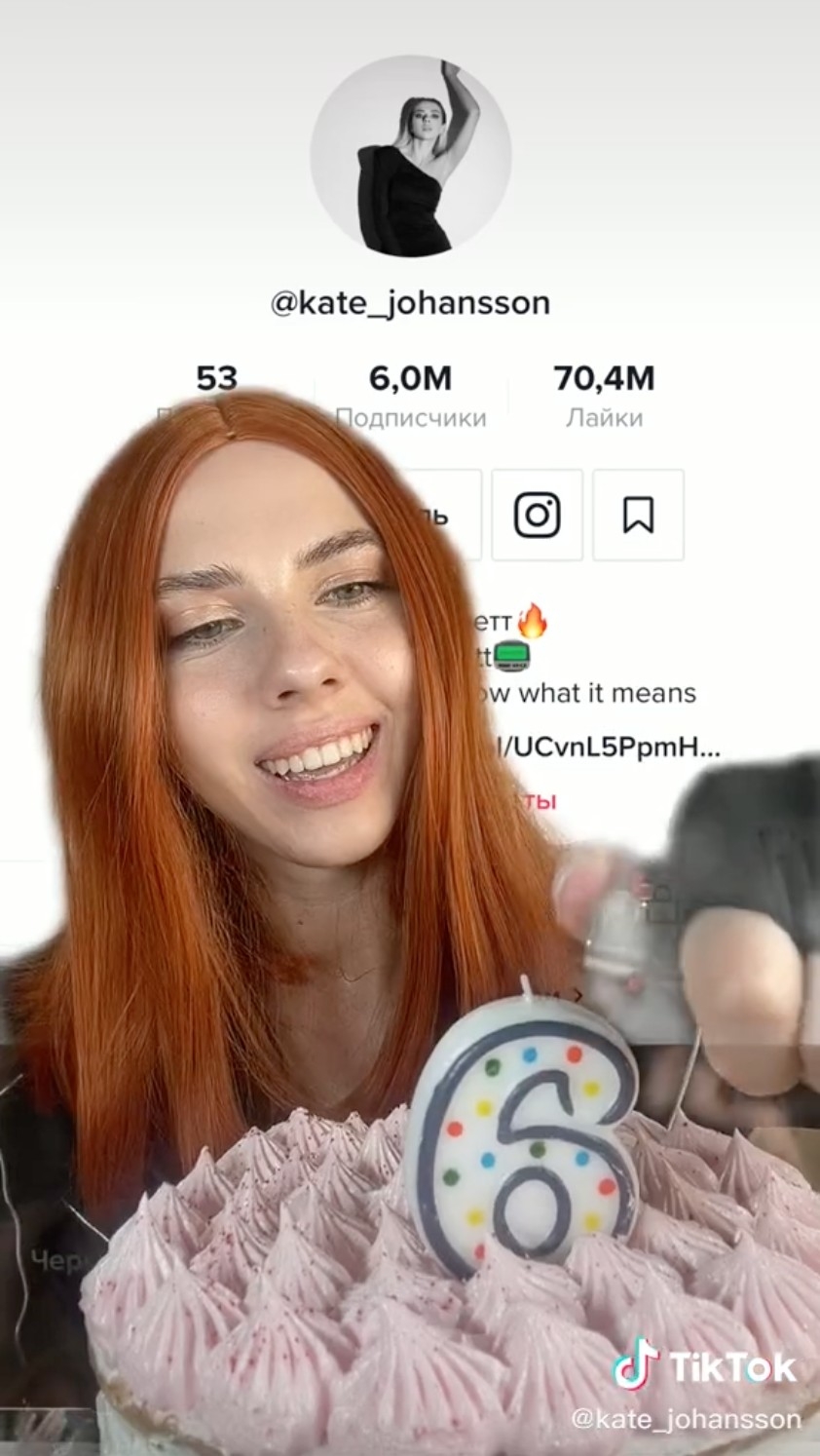 TikTok@kate_johansson