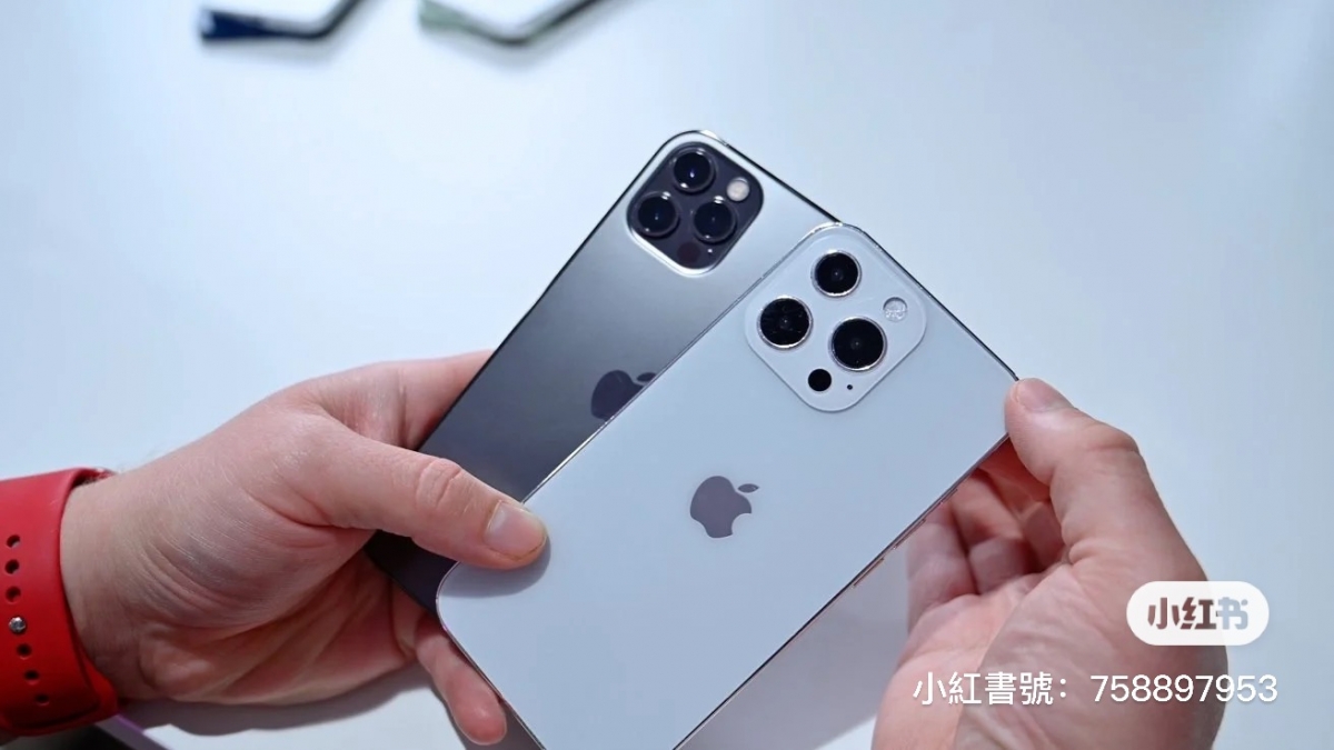 小紅書