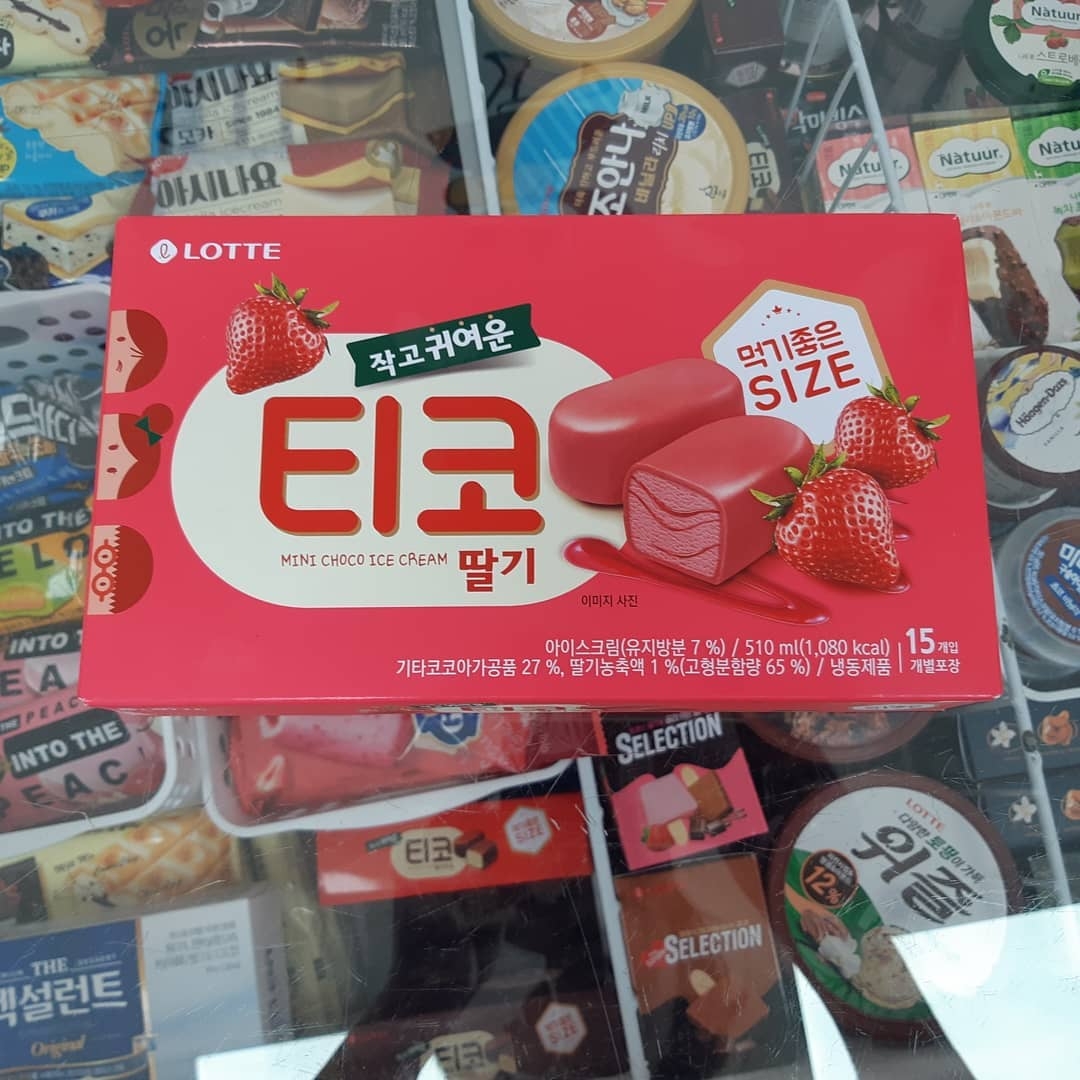 IG@eol7992