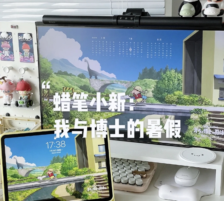 小紅書