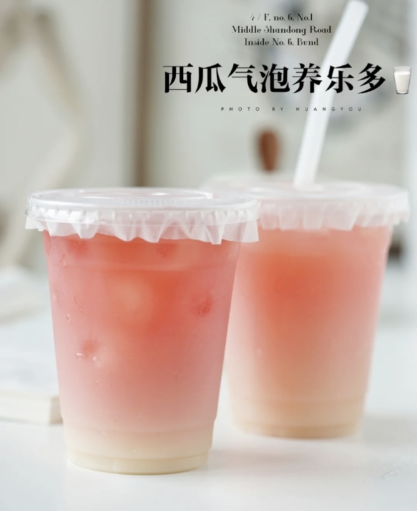 小紅書