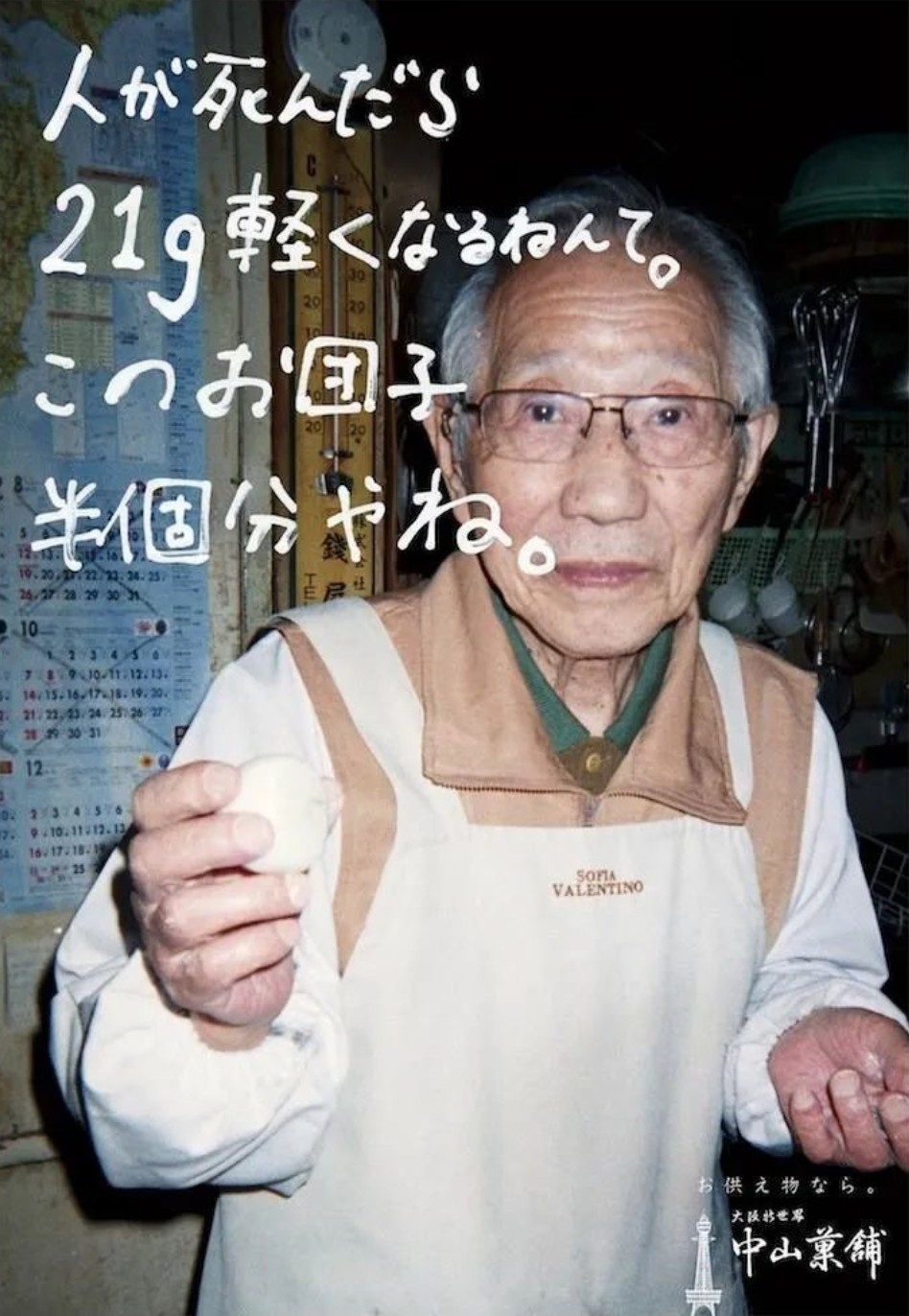 200張超有梗海報,救活!阿伯:『再不設計,我要死了。』