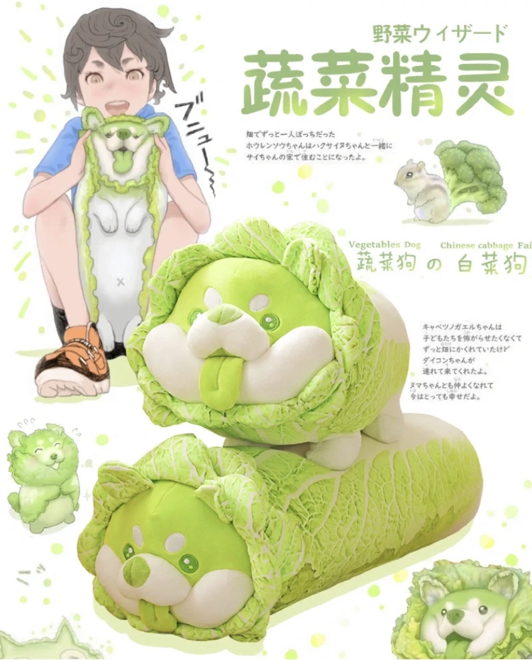 小紅書@麻煩多加糖