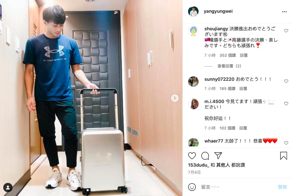 IG@yangyungwei