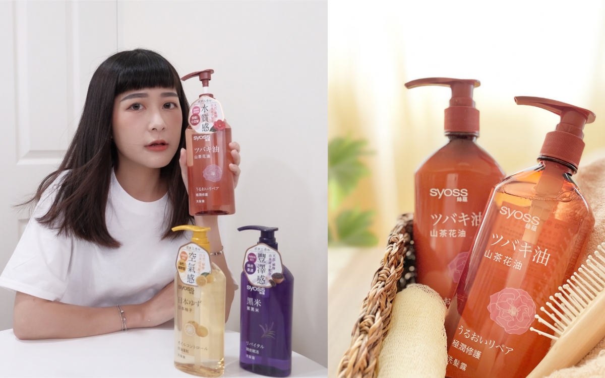 IG＠xiexuanff、Syoss