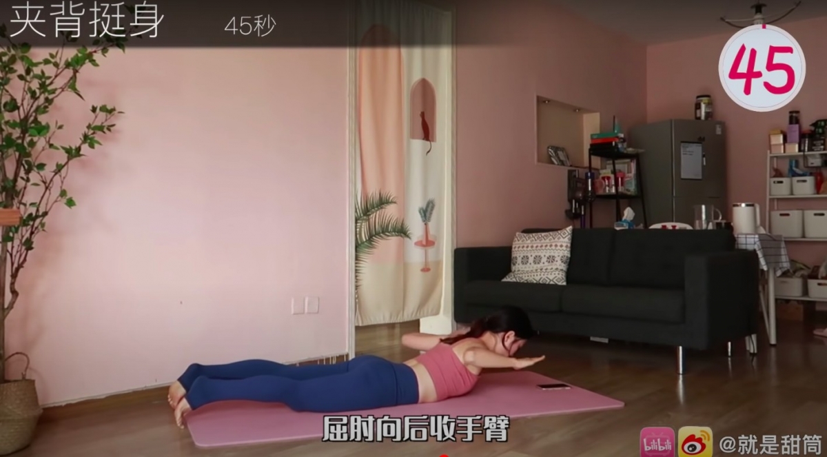 YooTube@就是甜筒Luna