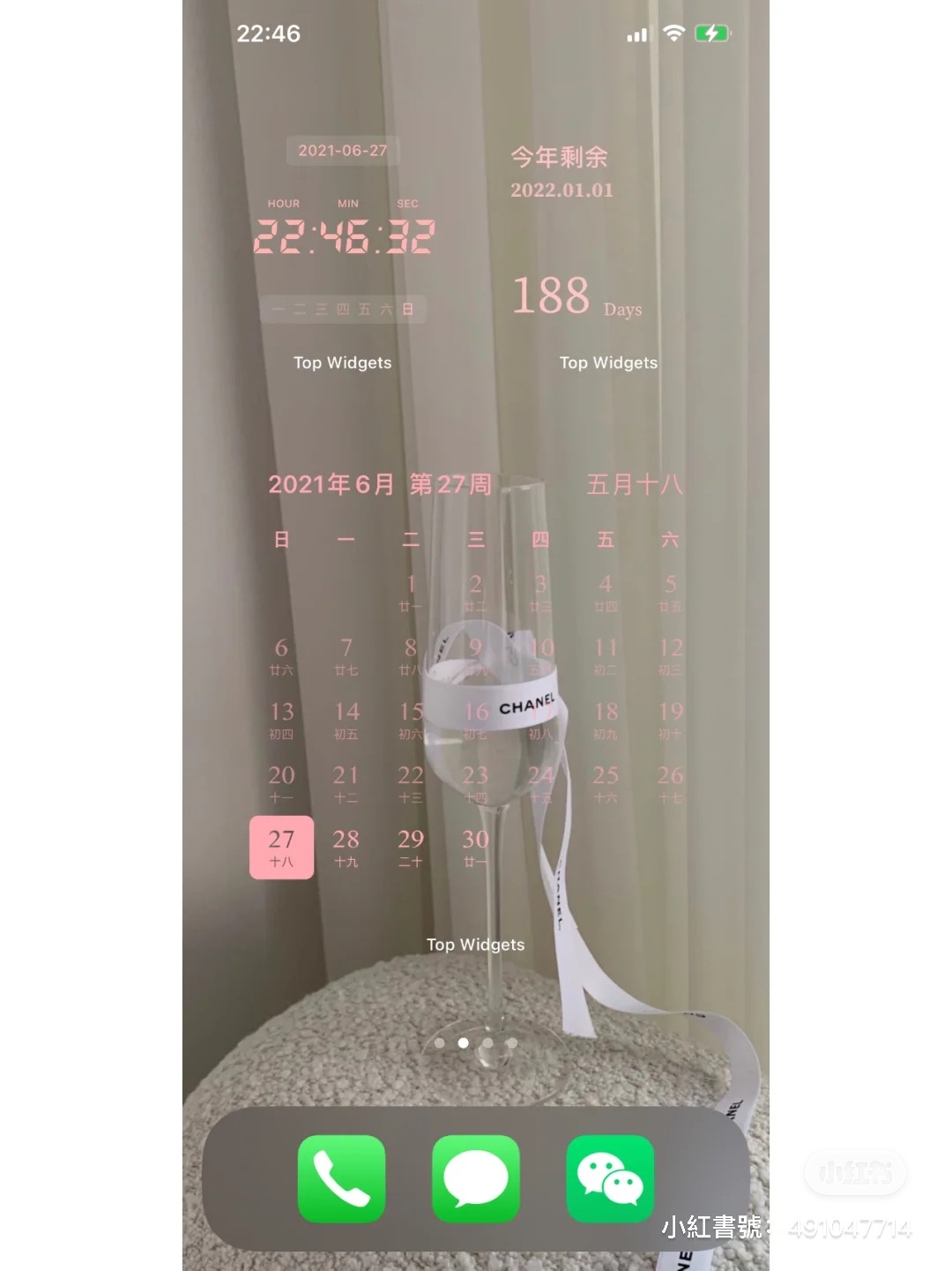 小紅書