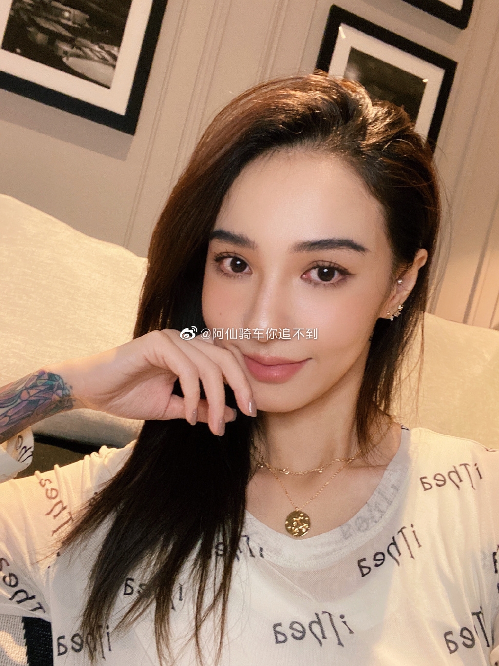 Weibo@阿仙騎車你追不到