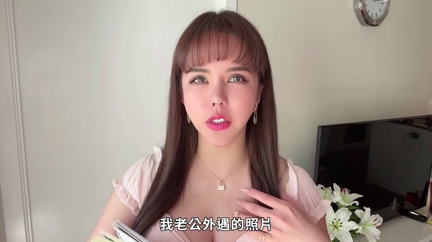 YouTube@Sherry袁曼軒