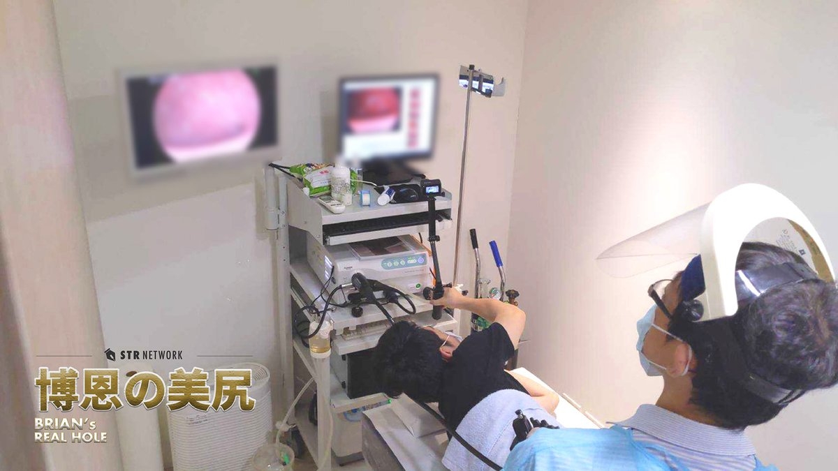 Stand up, Brian! 博恩站起來!