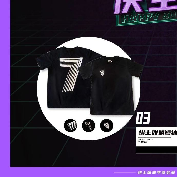 Weibo @鄧紫棋工作室
