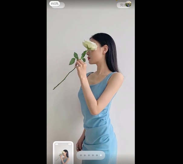 小紅書