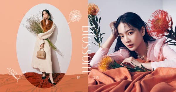 從少女到女神！「時尚聊姐」曾之喬3種「一件式穿搭」演繹不同女人面貌，溫柔喊話「認識自己，你自然會用最自在的方式活著」