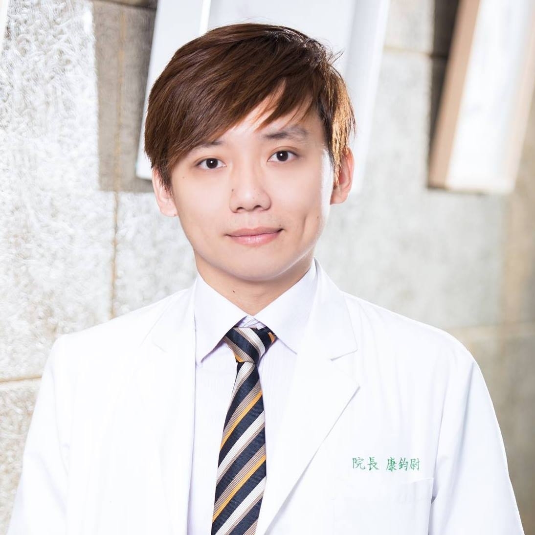 FB@復健科康鈞尉醫師 運動科學館