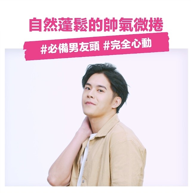 螢幕快照 2021-08-30 下午9.14.06