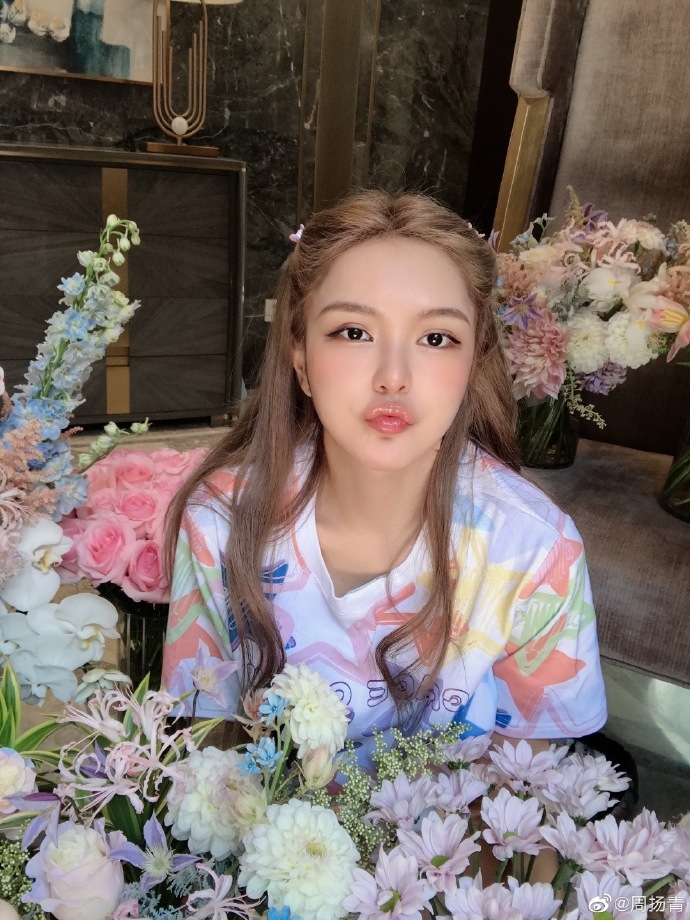 Weibo