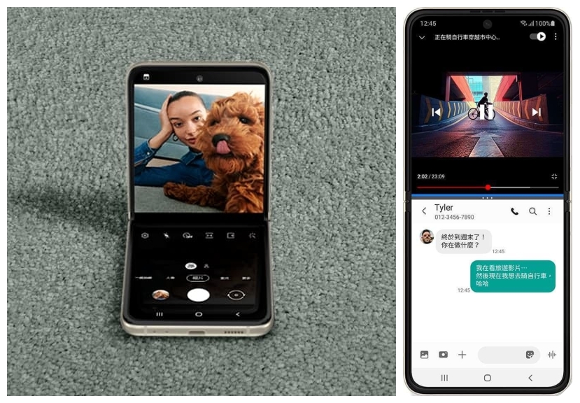 Samsung
