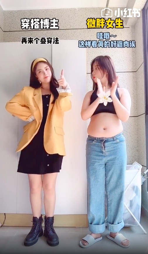 小紅書@ 金金Twins