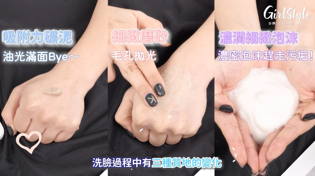 螢幕快照 2021-08-20 上午11.15.06