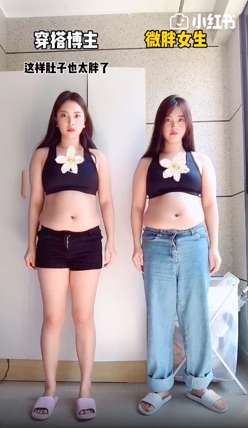 小紅書@ 金金Twins