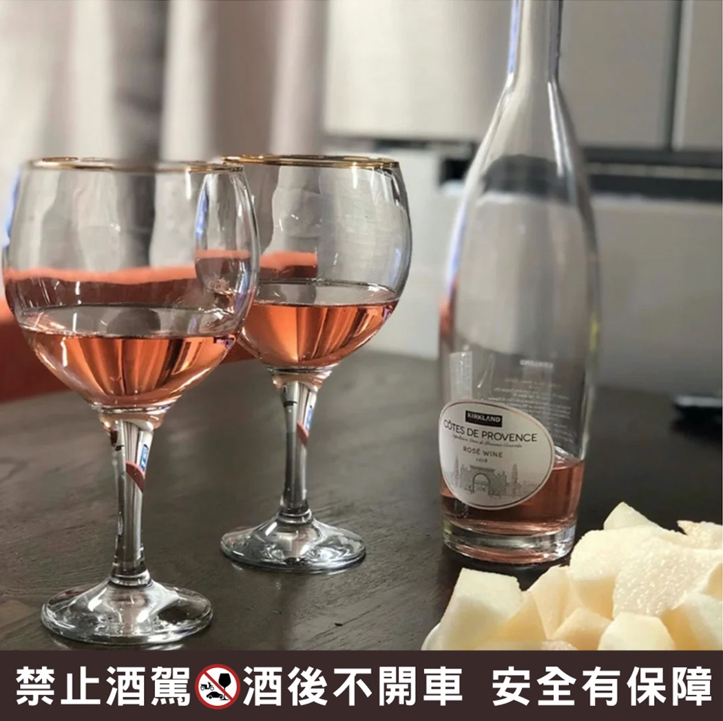 好市多推薦好市多必買玫瑰酒