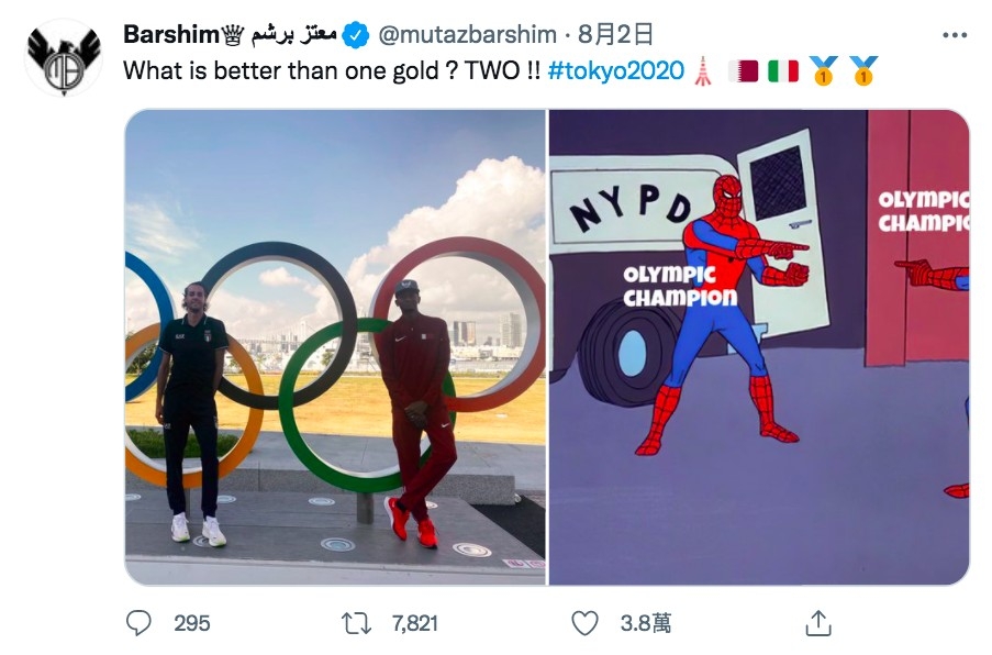 Twitter@mutazbarshim
