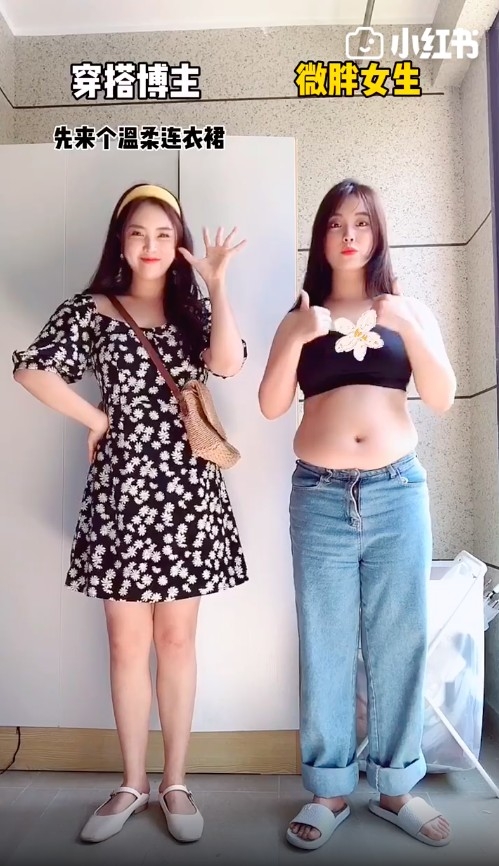 小紅書@ 金金Twins