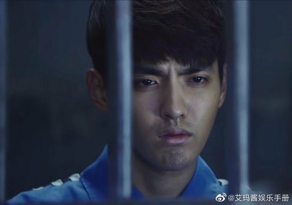 Weibo