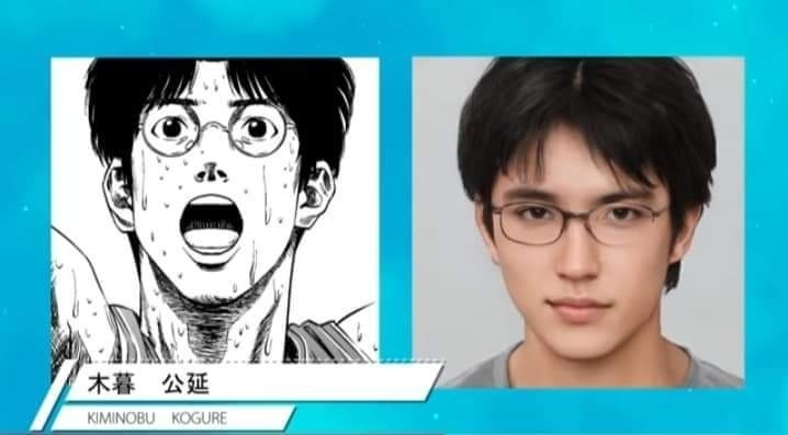 灌籃高手18張「真人模擬照」出爐