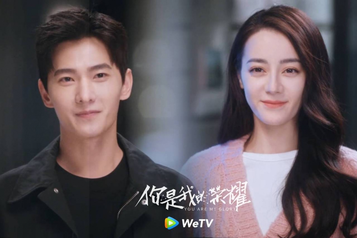 Weibo@你是我的榮耀