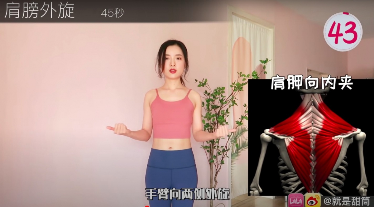 YooTube@就是甜筒Luna