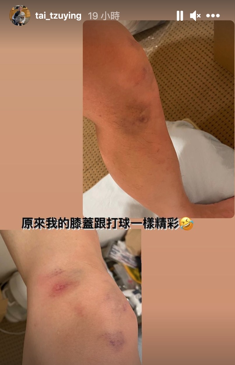 IG@tai_tzuying