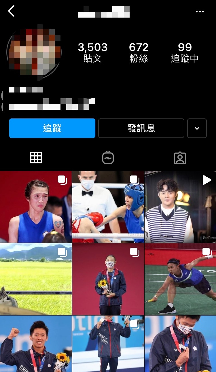 Instagram
