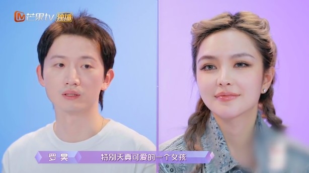 Weibo@女兒們的戀愛