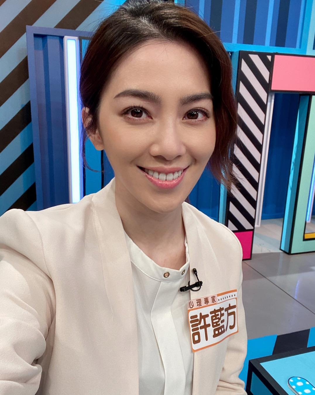 FB @許藍方博士 Dr. Gracie