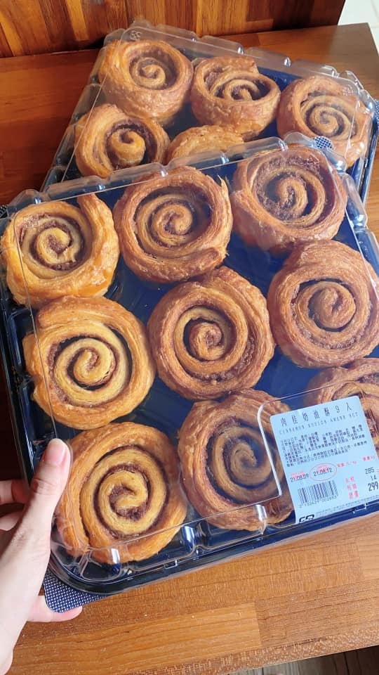 FB@Costco好市多 商品經驗老實說_Shuheng Chen