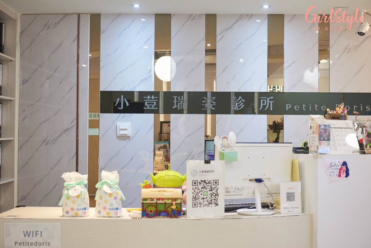 final34243220210806_GirlStyle_小荳瑞姿71327