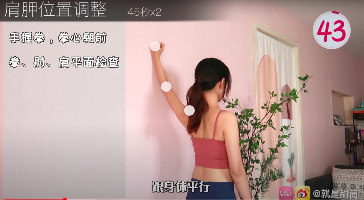 YooTube@就是甜筒Luna