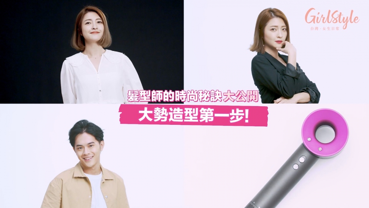 螢幕快照 2021-08-30 下午9.00.18