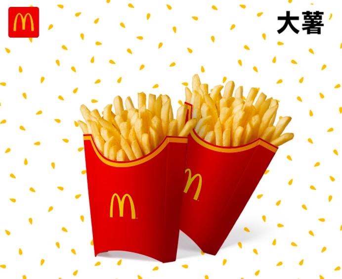 麥當勞