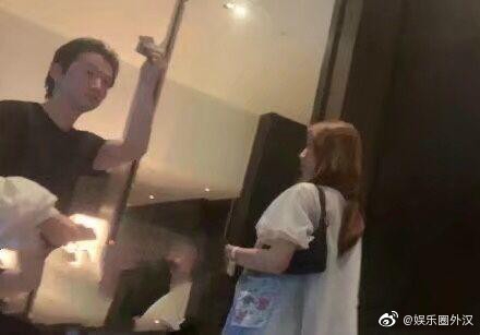 Weibo