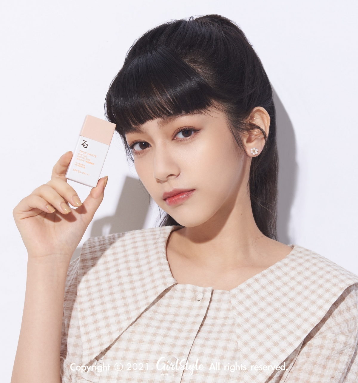 za-logo-20210810_72486_2