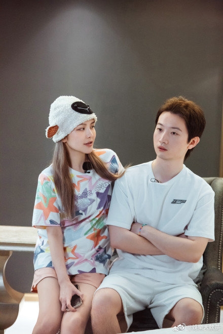 Weibo