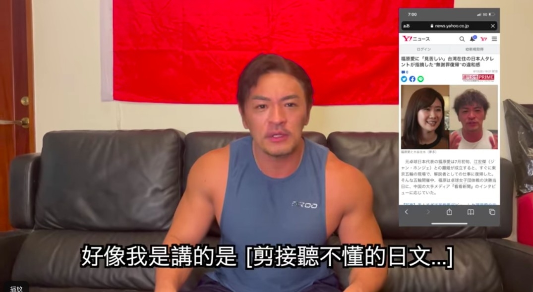 FB@夢多 mondo 大谷主水