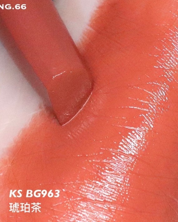 BG963(5)