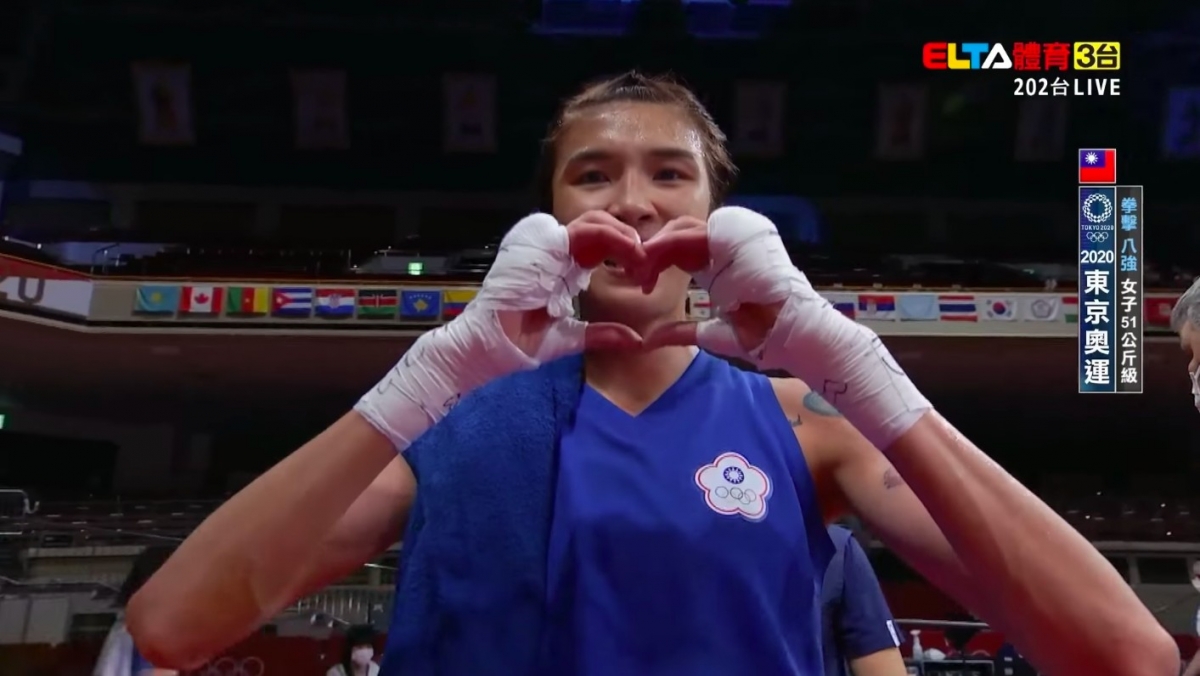 FB@愛爾達體育家族截圖