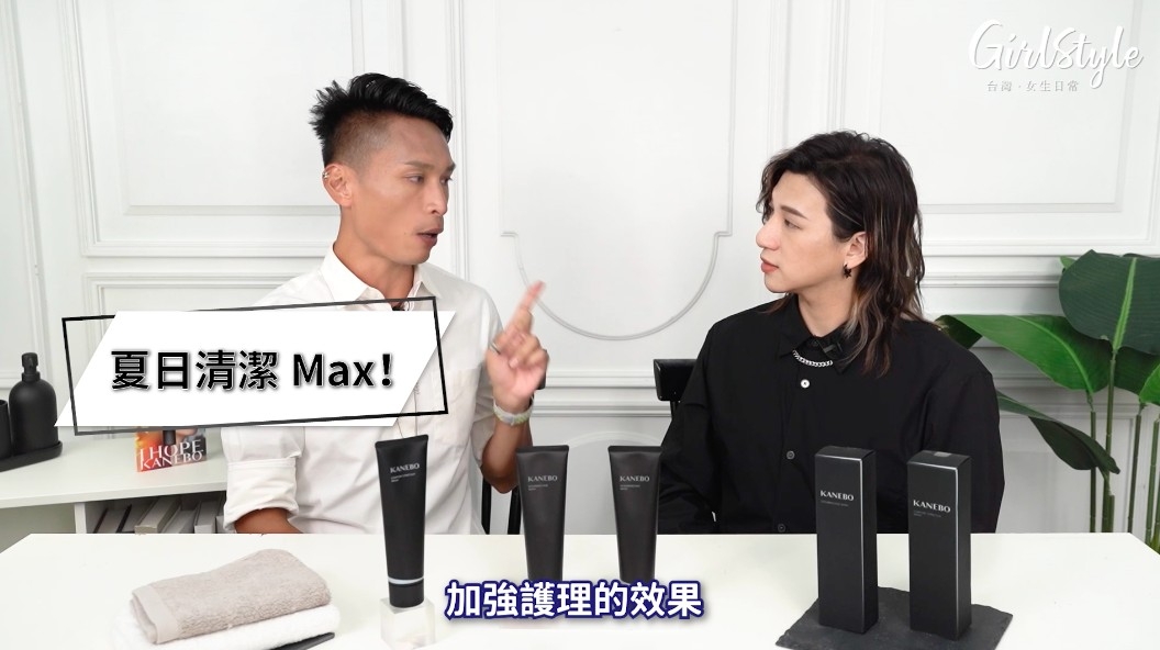 螢幕快照 2021-08-19 下午6.10.11