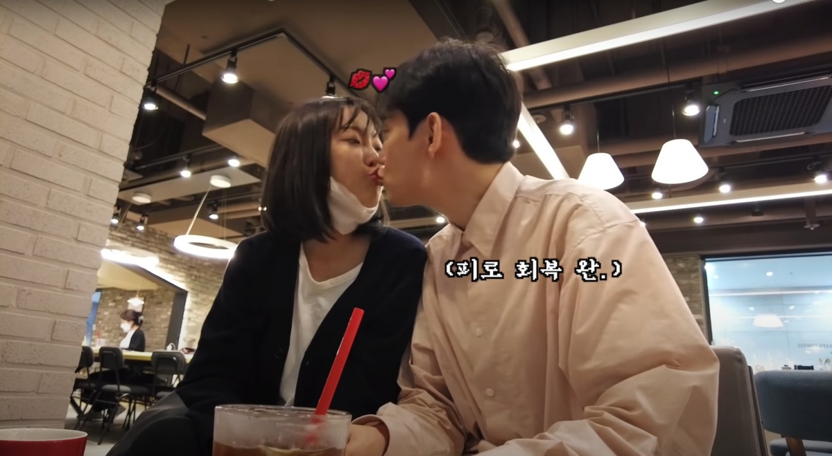 YouTube@새벽을 여는 건