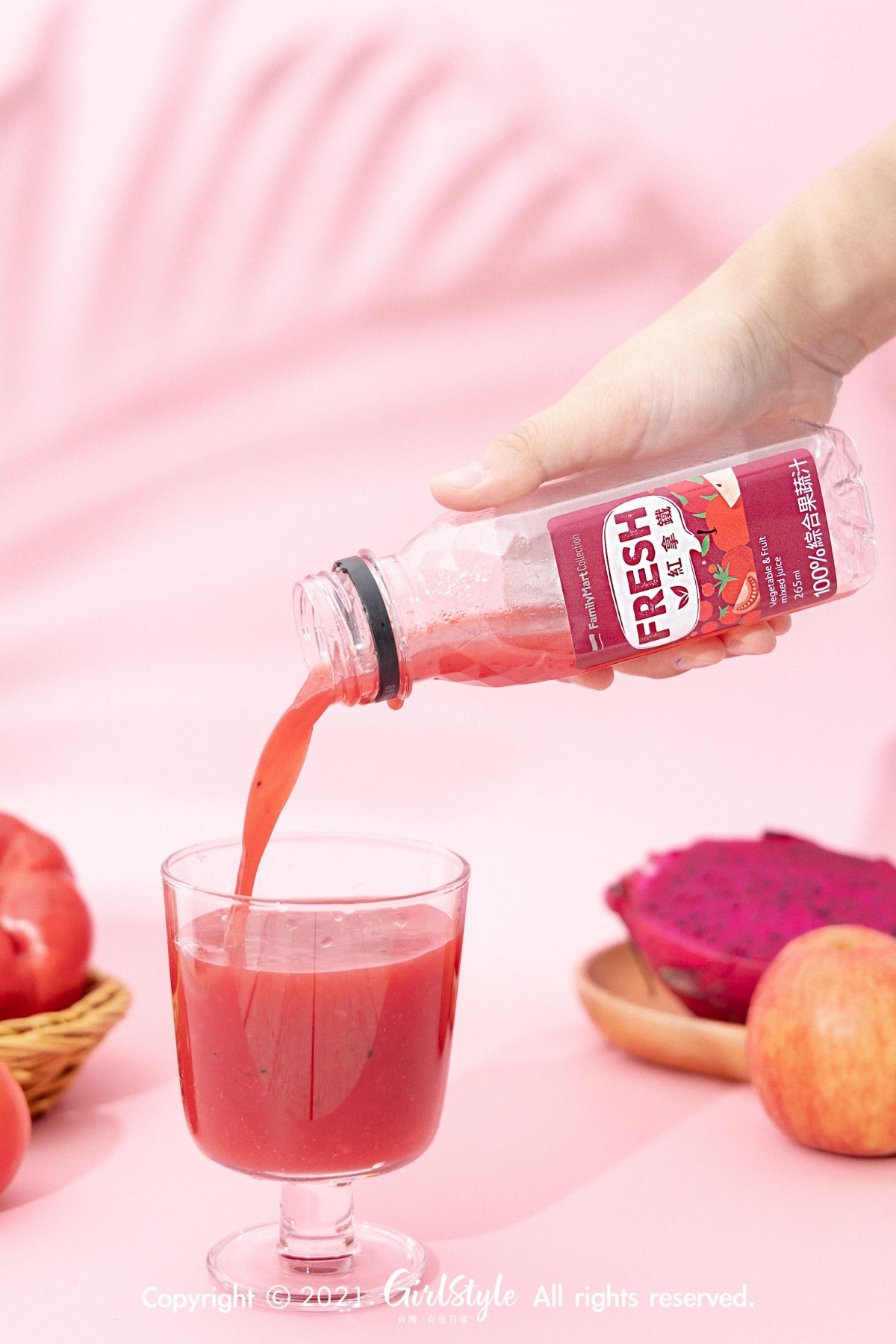 全家紅拿鐵-2png