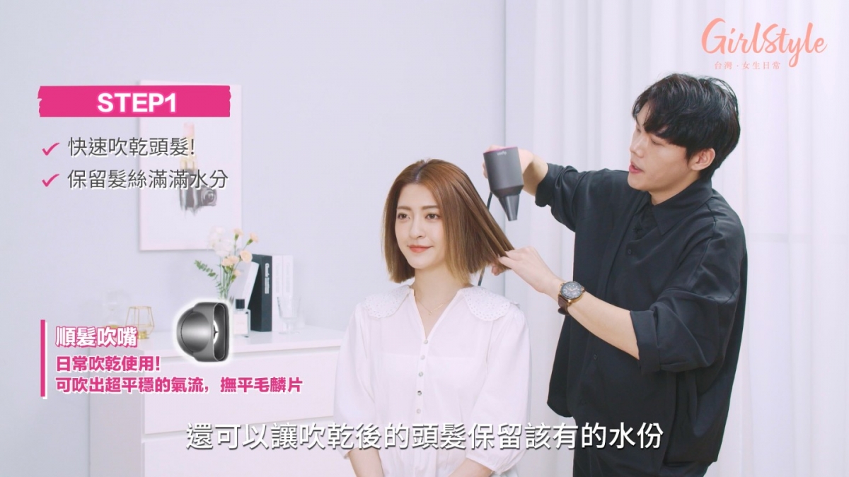 螢幕快照 2021-08-31 下午7.48.02